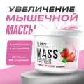Гейнер белково-углеводный с витаминами и минералами ELEMPIT MASS GAINER для набора массы со вкусом Клубника 5000 гр