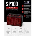M-VAVE SP100 комбоусилитель для электрогитары, с Bluetooth, портативный, для дома и репетиций, с аккумулятором