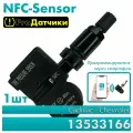 NFC-Sensor для Cadillac / Chevrolet 13533166 Черный -1шт