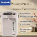 Panasonic Диспенсер для воды NC-BG3000