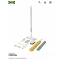 Большой набор для уборки IKEA PEPPRIG, телескопическая ручка 76-128 см