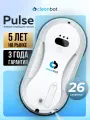 Робот мойщик окон с распылением Cleanbot Pulse, в наборе 26 салфеток