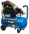 Компрессор Зубр ЗКПМ-240-24-1.5