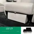 Lixiang L8/L9 Вещевой ящик под сиденьями второго ряда для