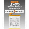Аккумулятор L16D1P34 для планшета Lenovo Tab E10 TB-X104L, Lenovo Tab 4 Plus TB-8704X LTE