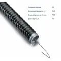 Металлорукав гофроматик в ПВХ изоляции МРПИ НГ 38 черный с протяжкой {zeta44409} (упак 20 м)
