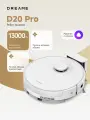 Пылесос-робот Dreame D20 Pro White, для сухой и влажной уборки, с голосовым управлением и зарядной станцией, белый, RU-версия