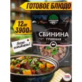 12 шт. Кронидов готовое блюдо Тушенка свиная, собой / в поход / готовая еда / в поезд / в дорогу