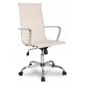 Кресло компьютерное Mebelion College H-966F-1/Beige