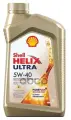 Shell Масло моторное синтетическое Helix Ultra 5W-40 1л (550055904) 550051592