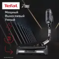 Вертикальный пылесос Tefal X-Force Flex TY99A8WO