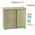Тумба под аквариум Biodesign РИФ 125 (беленый дуб) ЛДСП 81х38х73 см