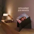 Подставка - органайзер для виниловых пластинок SteelFun Кубик черная металлическая (до 90 пластинок)