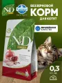 Farmina N&D Prime Сухой корм для котят, с курицей и гранатом, 300 гр.