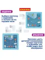 Настольная логическая игра-головоломка иммуно. Антивирус БондиЛогика Bondibon