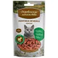 Ломтики ягненка Деревенские лакомства для кошек нежные 45 г (Упаковка 5шт)