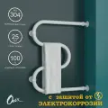 Полотенцесушитель Водяной Onix Hit Direct White Right 600x500, М-образный, Белый, с защитой от электрокоррозии