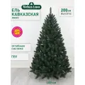 Искусственная ель Новая ёлка Кавказская Люкс зеленая 2,0 м
