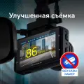 Видеорегистратор для автомобиля iBOX RoadScan 4K + Внутрисалонная камера iBOX RC FHD4