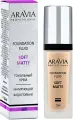 ARAVIA Professional Тональный крем для лица матирующий SOFT MATTE - 03 бежевый, 30 мл