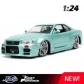 Maisto Fast & Furious Skyline GTR R34 1:24