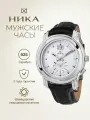 Наручные часы НИКА, серебро, черный