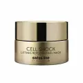 Swiss Line Cell Shock Восстанавливающая лифтинг-маска для лица 50 мл