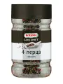 Приправа 4 перца горошек KOTANYI в пластиковой банке 570 грамм