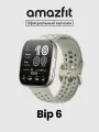 Смарт-часы Amazfit BIP 6 Stone, AMOLED-экран, фитнес-трекер, влагозащита, 14 режимов тренировки