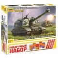 Сборная модель ZVEZDA Российская 152-мм гаубица МСТА-С (5045ПН) 1:72 разноцветный