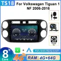 Автомагнитола Android Volkswagen Tiguan 2007 - 2011 8 ядер 4Gb+64Gb 4G DSP I 9 дюймов I GPS I Bluetooth I Wi-Fi I FM-радио I Фольксваген Тигуан, магнитола для авто с блютуз штатная