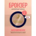 Бронзер для лица FFleur Touch Soleil Radiant Bronzer тон 01 Light Bronze
