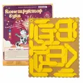 Игра Воскобовича Конструктор букв Ларчик (желтый)