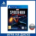 Игра MARVEL Человек-Паук: Майлз Моралес (PS4) Полностью русская версия
