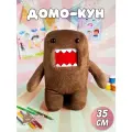 Мягкая игрушка Домо-кун 35 см