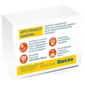 Опциональная антенна StarLine GPS+ГЛОНАСС-мастер