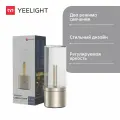 Умная светодиодная настольная лампа Yeelight Candlelight Ambient Light YLFWD-0019