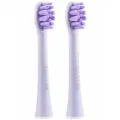 Насадки для электрической зубной щетки Revyline RL 075 Lilac, 2 шт.