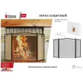 Защитный экран Печные штучки, для камина, сталь, чёрный, 102х63 см