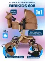 Детская коляска трансформер 3 в 1 Bibikids Voondo NEW 2025 для новорожденных с автолюлькой 0+ Полный комплект