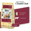 Chat&Chat Expert Premium Сухой корм с говядиной и горохом для взрослых кошек 14 кг