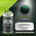 Luxfore краска базовая эмаль Nissan DR2 Green 3000 мл