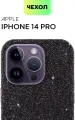 Премиум блестящий чехол BROSCOP на Apple iPhone 14 Pro (Айфон 14 Про), с кристаллами, черный