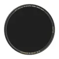 B+W MASTER 810 ND MRC nano 82mm нейтрально-серый фильтр плотности 3.0 для объектива (1101617)