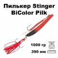 Пилькер для морской рыбалки Stinger BiColor Pilk 1000g #3 Fl. Red-Black/GLOW #10/0