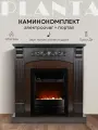 Электрический камин с обогревом и порталом PORT004BR-FS600B, каминокомплект, цвет венге