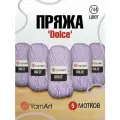 Пряжа для вязания YarnArt Dolce 100 гр 120 м микрополиэстер пушистая плюшевая 5 мотков 744 лавандовый