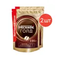 Кофе растворимый Нескафе Голд 190г 2 шт пакет Nescafe Gold