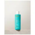 Moroccanoil Curl Enhancing Shampoo - Шампунь для вьющихся волос 250 мл
