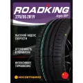 Летние автомобильные шины Roadking Argos UHP 275/55 ZR19 111W